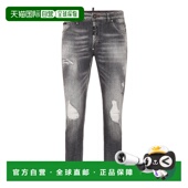 philipp plein牛仔紧身长裤 灰雾色 自营 美国奥莱直发牛仔裤