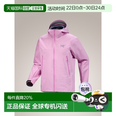 加拿大直邮始祖鸟BETA  JACKET男款户外耐磨防风防水硬壳冲锋衣