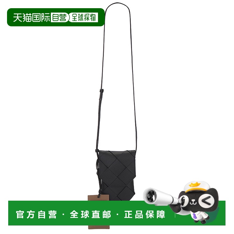 1h可退 香港直邮Bottega Veneta 葆蝶家 男士 Diago 手机袋 81782