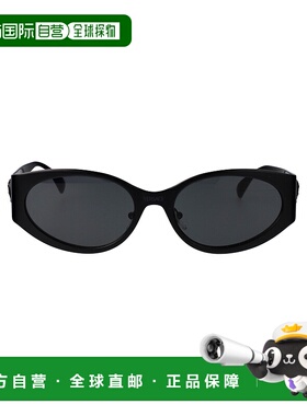 1h可退 香港直邮潮奢 versace 范思哲 女士 哑光黑色金属太阳眼镜
