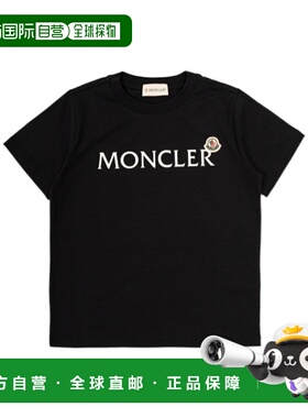 1h可退 香港直邮MONCLER 男童T恤 J29548C0000389AFV778短袖