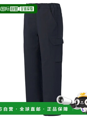 1h可退 香港直邮mont-bell 男童长裤 1105724NV CO 蓝色 Light O.