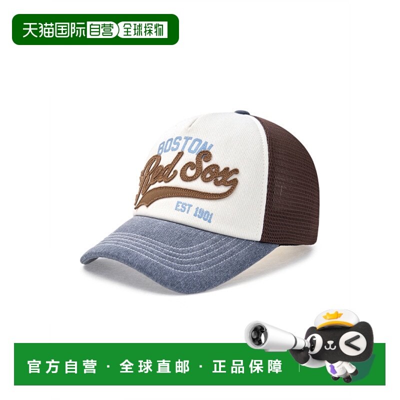 韩国直邮MLB 公用帽子 3AMCV0153-43NYS鸭舌帽