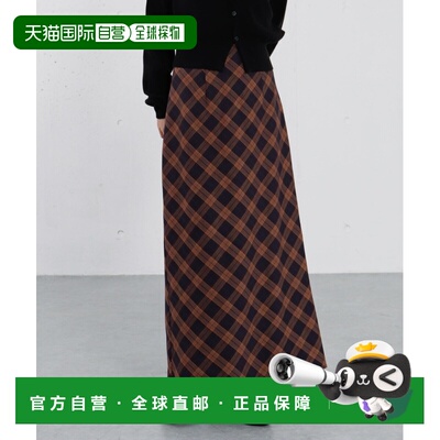 日本直邮archives 女士 修身显瘦I型窄身半身裙 258172129019