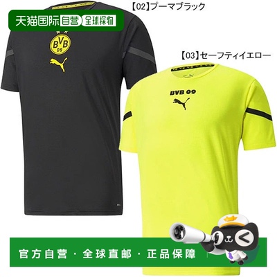 日本直邮 PUMA 多特蒙德 BVB 2021-22 赛季热身赛短袖训练复刻衫