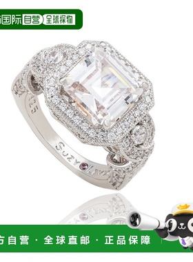 自营Suzy Levian Sterling Silver White Assher Cubic Zirconia