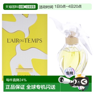 美国直邮Nina Ricci丽娜蕙资比翼双飞女士香水EDP-50ml正品