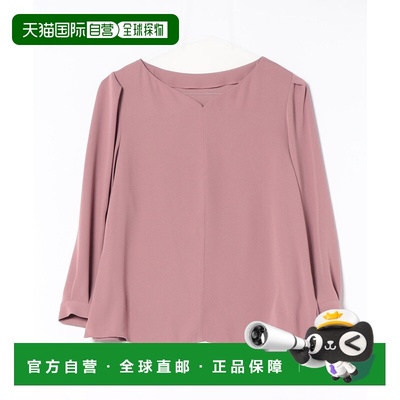 1h可退 日本直邮12Twelve Agenda 女装 心形领设计 九分袖上衣 32