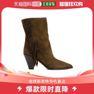 AQUAZZURA 女士流苏短筒靴 香港直邮潮奢