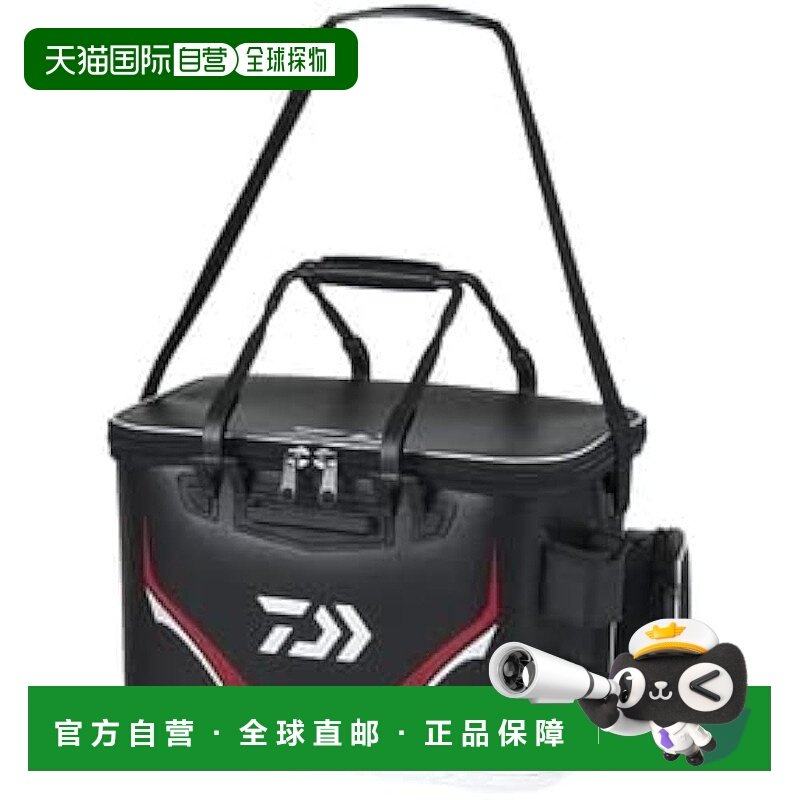 【日本直邮】达亿瓦Provider Keeper 水桶 FD45(E) 黑色