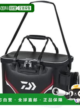 【日本直邮】达亿瓦Provider Keeper 水桶 FD45(E) 黑色