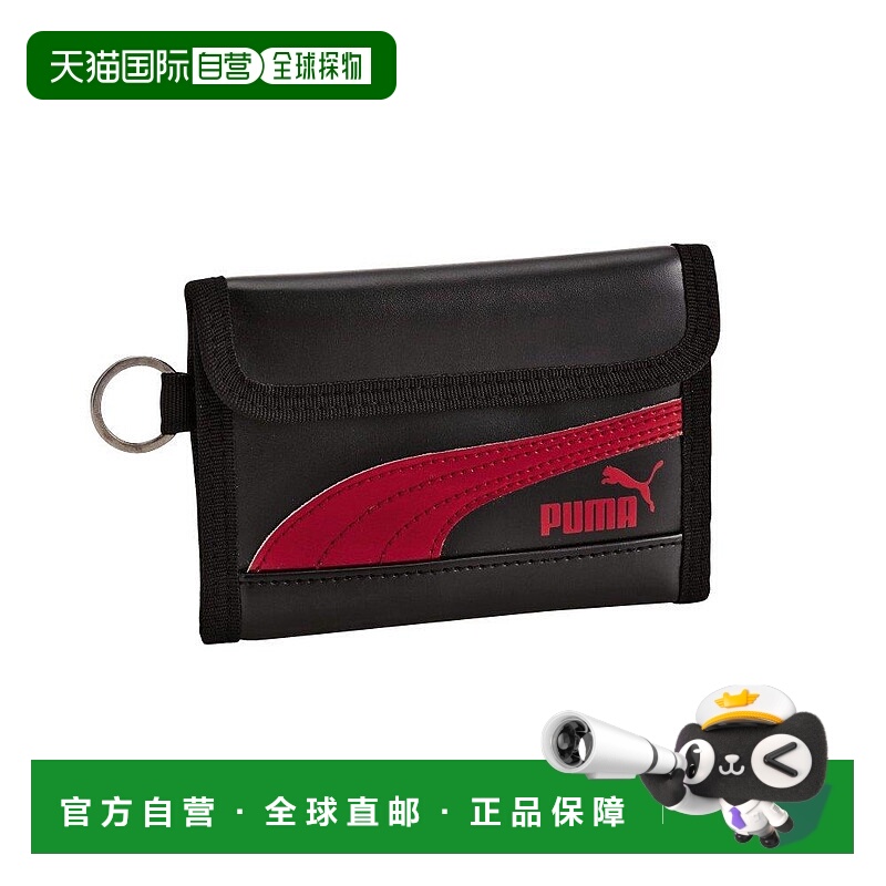 【日本直邮】Puma彪马皮质薄型钱包黑色 PM132BK