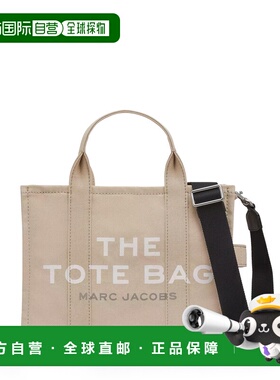 1h可退 香港直邮Marc Jacobs 马克 雅可布 女士 Bags 米色手提包