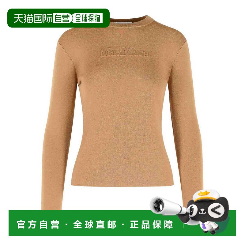 欧洲直邮MAX MARA 女士针织衫 2621366082002 AW2【付后1h可退】