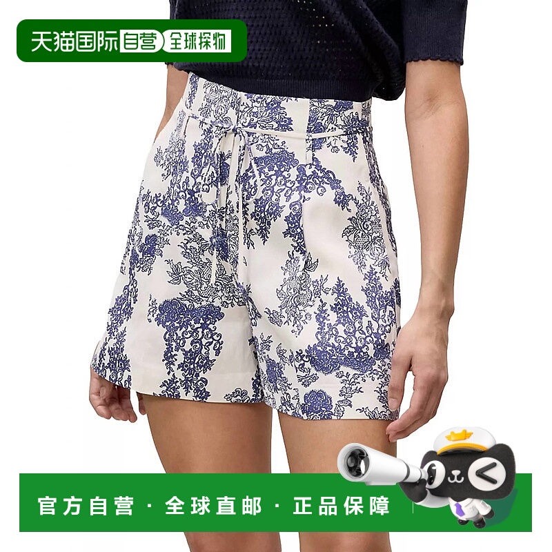 自营rebecca taylorWomen's Lena Shine Short In Ivory Toile Co