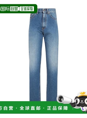 香港直邮Maison Margiela 高腰直筒牛仔裤 S51LA0146S30561口袋