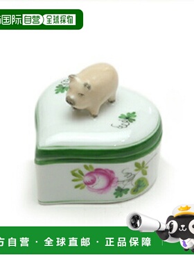 日本直邮HEREND 赫伦德 VRH 维也纳玫瑰 蛋托 (猪) 06111