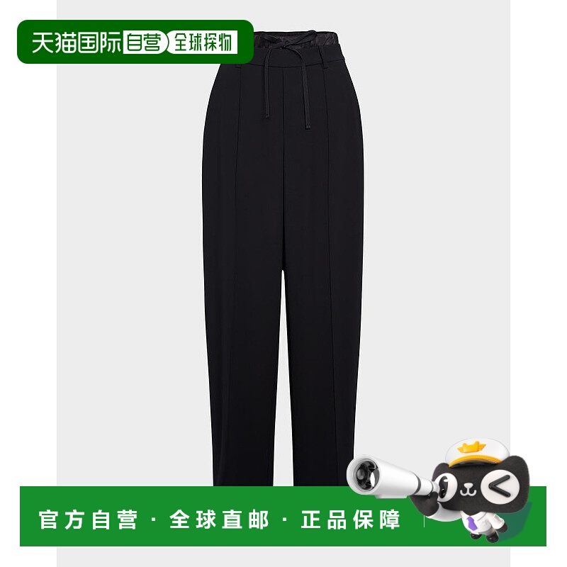 1h可退 【美国直邮】Vince Pintuck双腰带高腰休闲裤 女装时尚舒