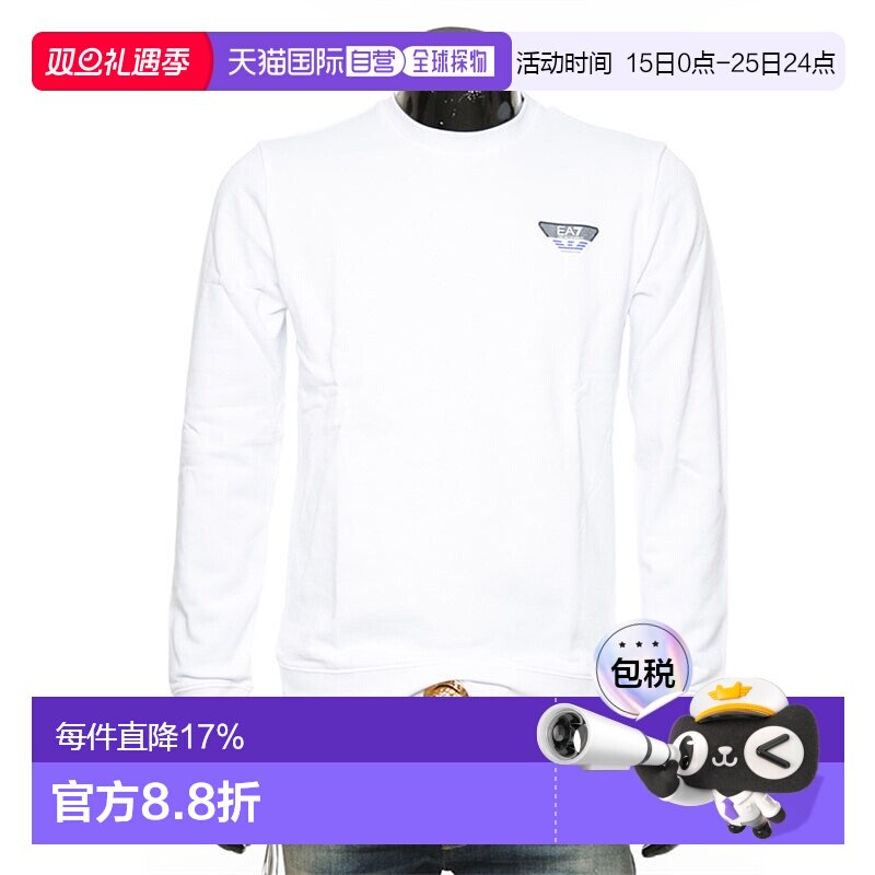 香港直邮Armani阿玛尼男士圆领卫衣白色徽标休闲棉质6HTV67J31Z