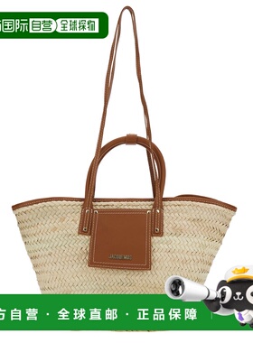 1h可退 香港直邮潮奢 Jacquemus 女士 'Le Panier Soli' Palm 米L