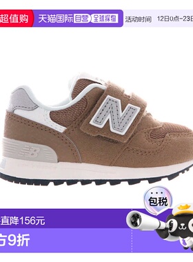 日本直邮NEW BALANCE IO313 TH2 运动鞋