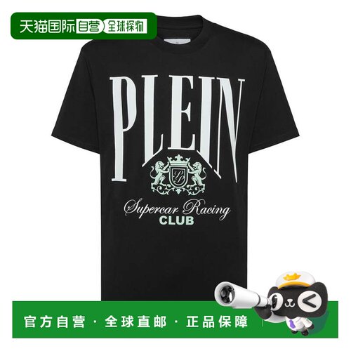 自营philipp plein球衣T恤圆领短袖汽车赛车-黑色/青绿色 美国奥
