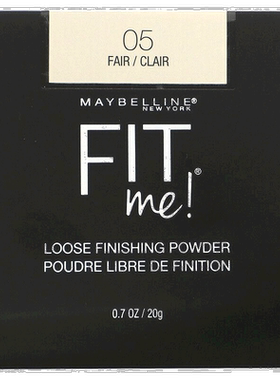 香港直邮Maybelline美宝莲定妆散粉清爽顺滑显色持妆面部修正品