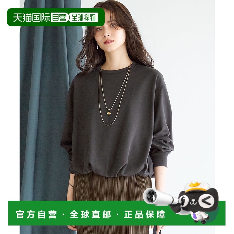 1h可退 日本直邮SLOW 女士 秋冬宽松卡通感抽绳卫衣 KKSWGA0936