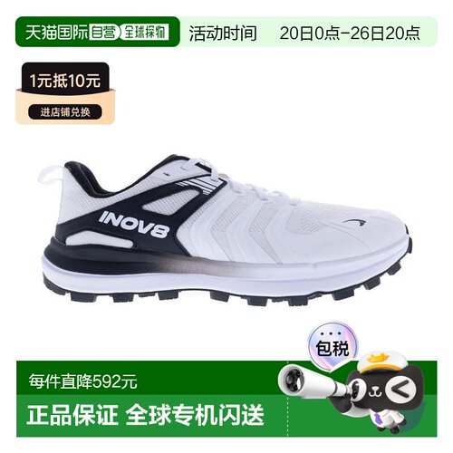 日本直邮 INOV8 男士 TrailTalon Zero Graphene METAPLATE 零落