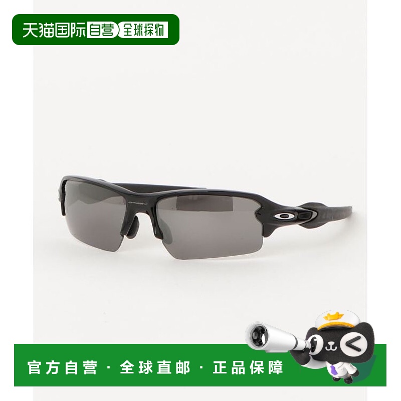 日本直邮OAKLEY男女同款FLAK 2.0 OO9271-2661太阳镜 高清视野 高