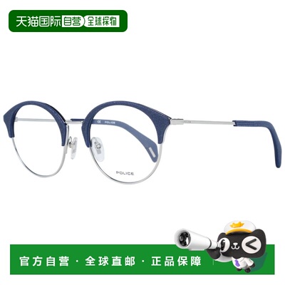 自营Police Metal & Plastic Glasses Women's (Frames) - multic