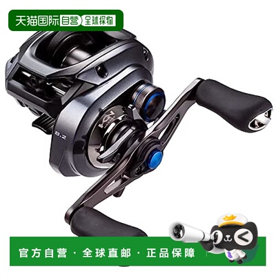 【日本直邮】SHIMANO 鱼线轮 23 SLX DC 71XG/左卷 钓鱼禧玛诺