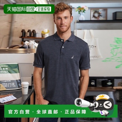 自营Nautica 男式 Navtech 经典版高性能 Polo 衫 - 炭灰色 美国