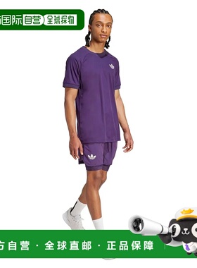 香港直邮ADIDAS Pro Climacool+ FreeLift 短袖T恤 中性