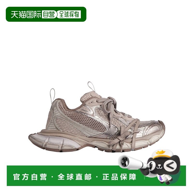 1h可退 香港直邮3XL 运动鞋 Men crov巴黎世家老爹鞋,流行男鞋,时尚休闲鞋,淘宝优惠券,粉丝福利购,淘宝优惠卷