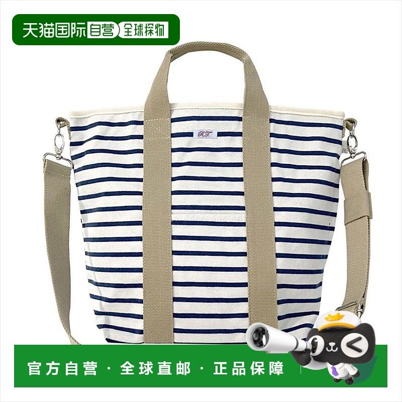 日本直邮ROOTOTE RO3330AW06399 化妆包背包钱包托特包商品