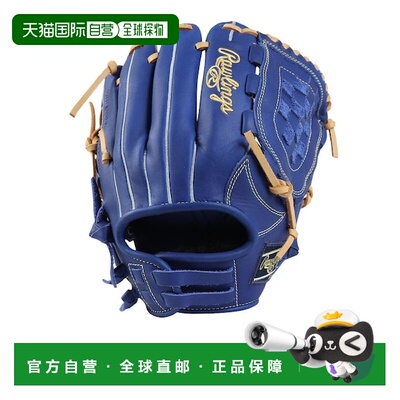 日本直邮Rawlings 少年软式棒球通用手套 科技 GJ5R9BFM-IND [284