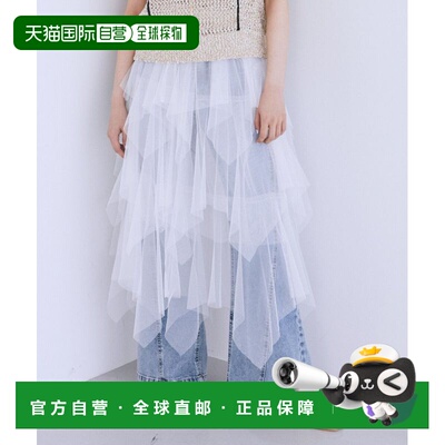 日本直邮earth music&ecology 女装 双穿层叠欧根纱裙 0100192230