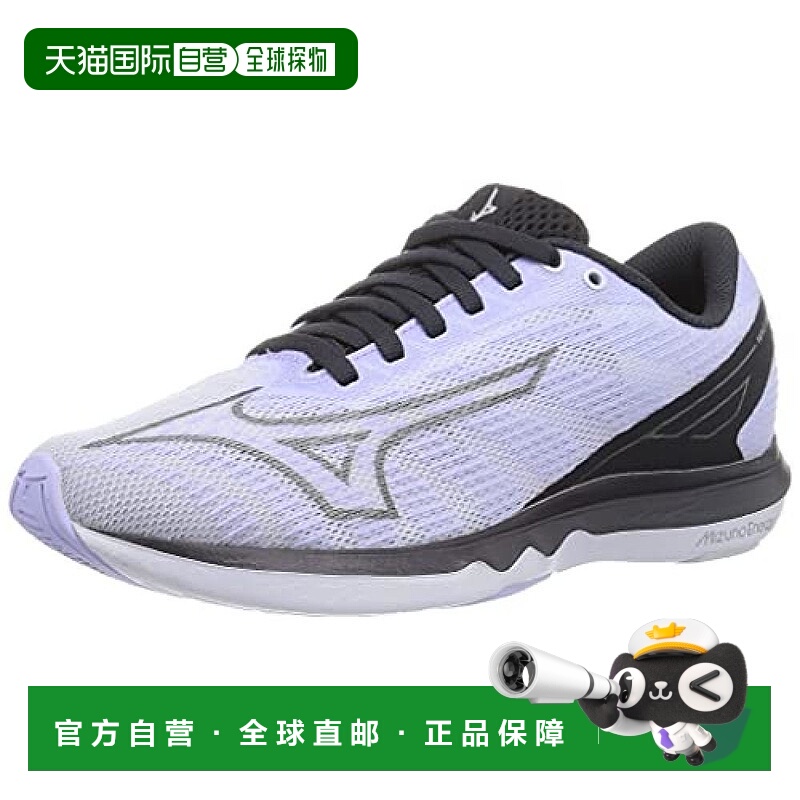 【日本直邮】Mizuno美津浓 跑鞋22.5cm 轻量 白/灰/黑 J1GD2130