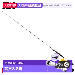 日本直邮Daiwa 25 Saltiga LJ EX 62XHB-S 铁板竿