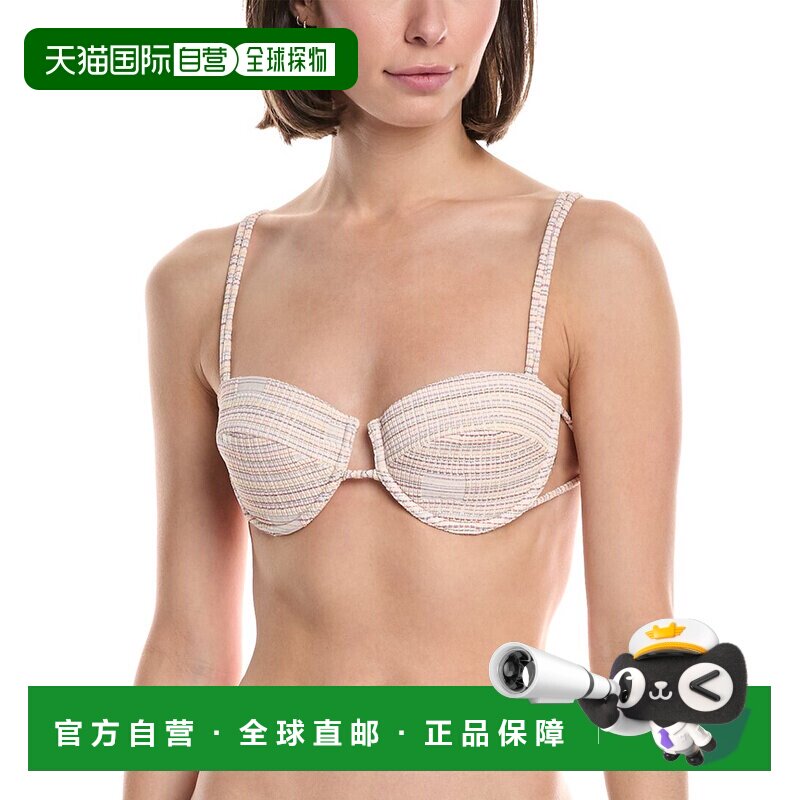 自营Devon Windsors Lais比基尼上衣-粉红色 美国奥莱直发性感