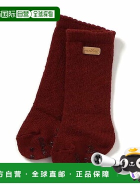 1h可退 日本直邮官方授权 apres les cours 透明编织婴儿高筒袜