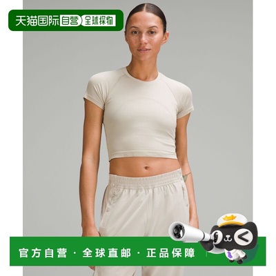 1h可退 香港直邮潮奢 Lululemon 女士 Swiftly Tech Cropped Shor