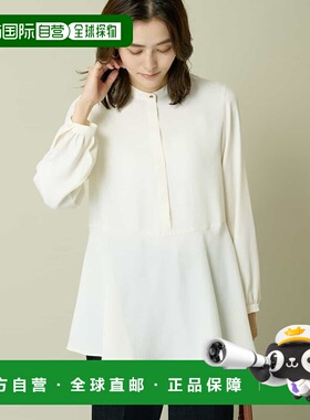 1h可退 日本直邮a.v.v 女士高腰设计荷叶边衬衫 K2BBA17054泡泡袖