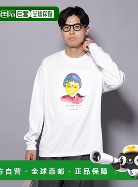 1h可退 日本直邮nano・universe男装长袖T恤 Anti Soaked×SUNCHAI