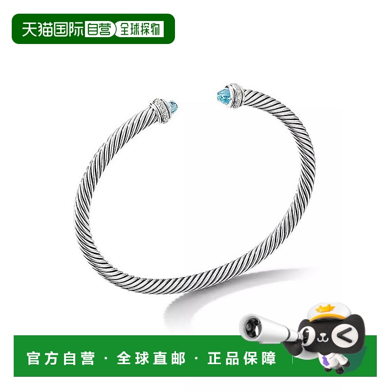 1h可退 【美国直邮】david yurman 通用 手镯纯银手链