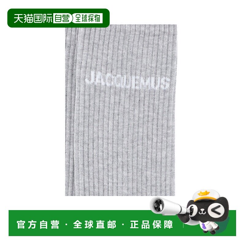 香港直邮JACQUEMUS 男士袜子 213AC0035000920