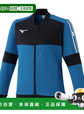 日本直邮MIZUNO-Mizuno（儿童）硬泽西夹克32JCC41028 泽西夹克