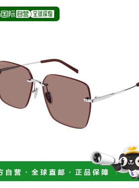 1h可退 香港直邮Gucci 古驰 女士 GG1955SA 003 太阳镜 GG1955SA0