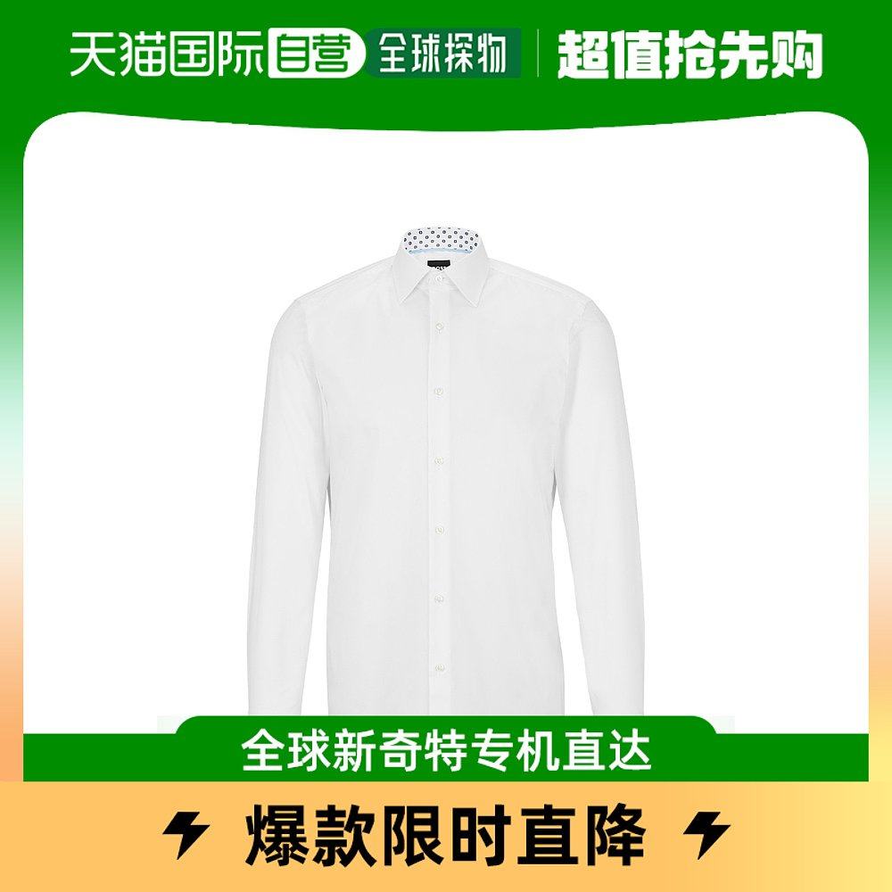 香港直邮Hugo Boss雨果博斯男士修身衬衫白色休闲舒适透气百搭
